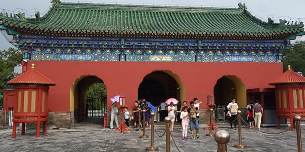 044. Peking, v areálu Chrám nebes