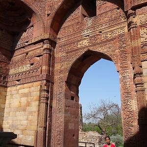 015-Dillí, Qutub Minar