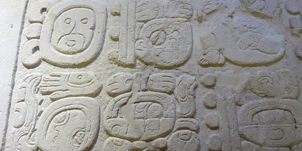 116. Palenque 5, detail stély