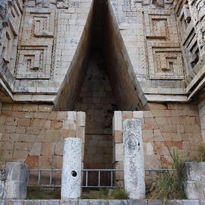 124. Uxmal 6