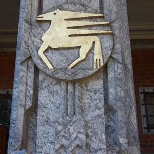 082. Oslo, radnice, výzdoba 5