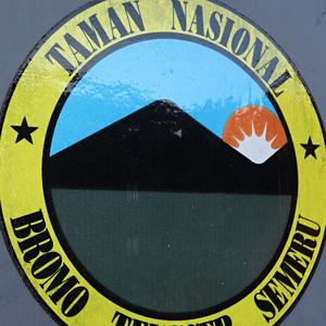 083-NP Bromo Tenger Semeru