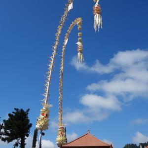 140-Bali, Ulun Danu Beratan