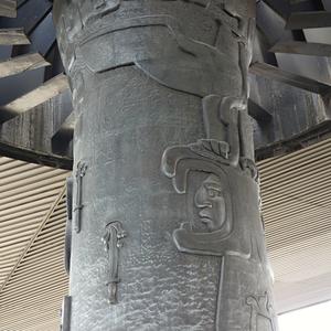 024-Mex.City, antropolog.muzeum 27