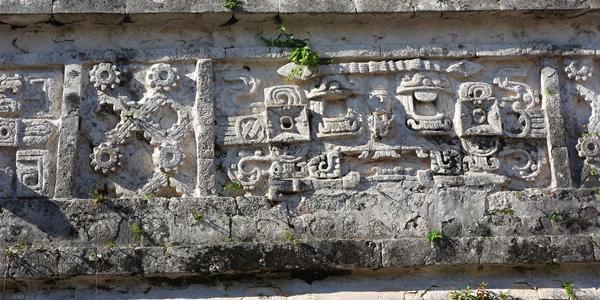 621-Chichen Itza 10