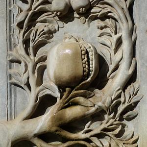 031. Granada, znakem je granátové jablko