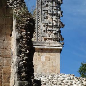 189 - Uxmal 1