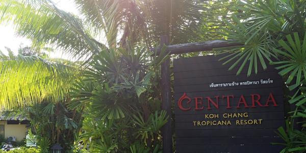 222. Ko Chang, Centara Tropicana Resort