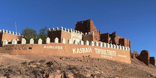 022-Ouarzazate, kasba Tifoultoute